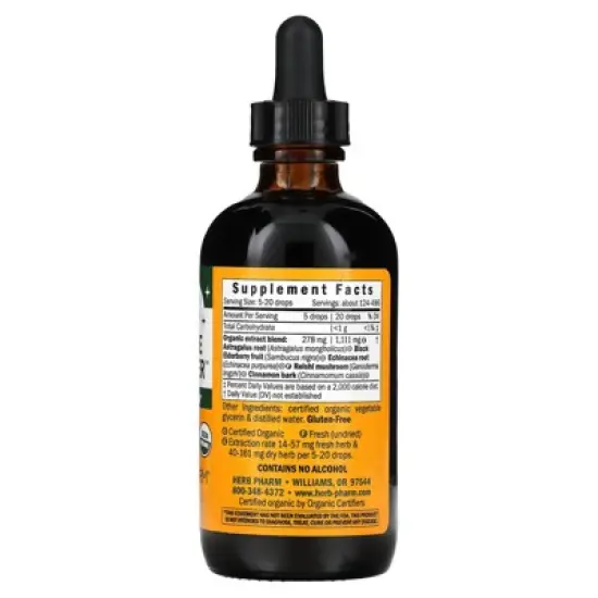 Herb Pharm Kids, Immune Fortifier, Alcohol Free, 4 fl oz (120 ml) image {1}