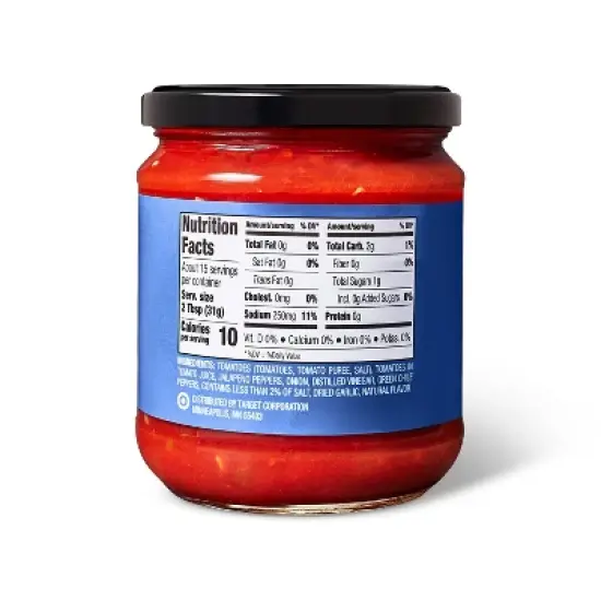 Medium Cantina Style - 16oz - Good & Gather&trade; image {1}