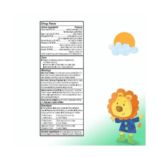 Hyland's Naturals Kids Cold & Cough Daytime Syrup - Grape - 4 fl oz image {3}