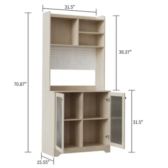 71" Kitchen Pantry Cabinet, Tall Sideboard Buffet Cabinet with Microwave Stand, Pegboard and Hutch, Pantry Storage Organizers Coffee Bar image {1}