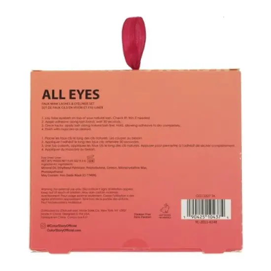 Color Story All Eyes Faux Mink Lashes & Eyeliner Set - 2ct image {1}