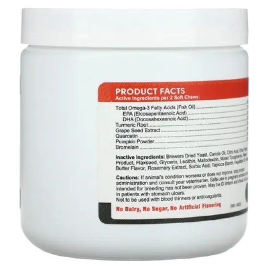 StrellaLab Allergy Relief, Immune Chews, For Dogs, Peanut Butter, 120 Soft Chews, 9.3 oz (264 g) image {2}