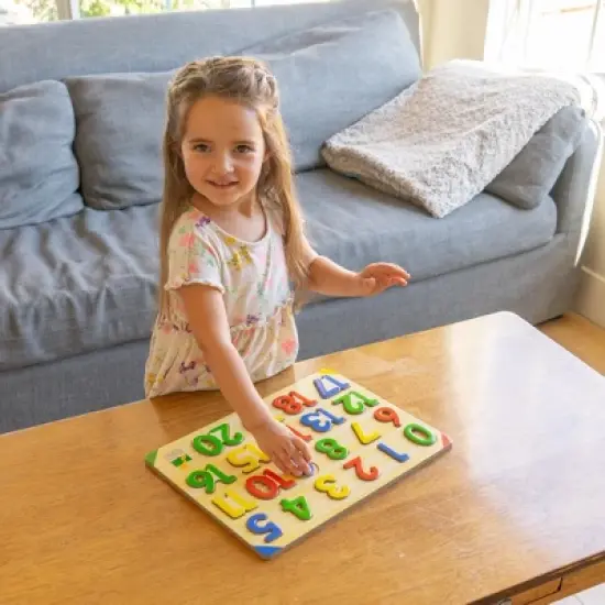 The Learning Journey Lift & Learn 123 Number Puzzle image {3}