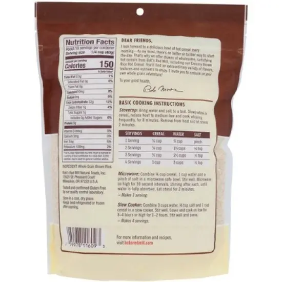 Bob's Red Mill Creamy Brown Rice Hot Cereal - Case of 4/26 oz image {2}