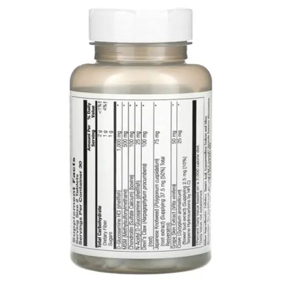 KAL Joint Guard&trade;, COX-2 Control&trade;, 60 Tablets image {1}