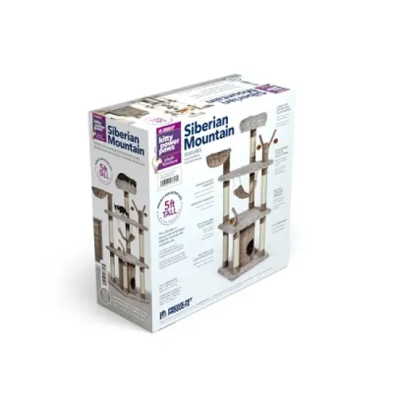 Prevue Pet Products Kitty Power Paws Plush Siberian Mountain in Frost Tan 7313 image {5}