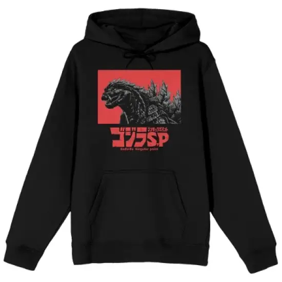Godzilla Singular Point Monster And Kanji Logo Men's Black Sweatshirt image {2}