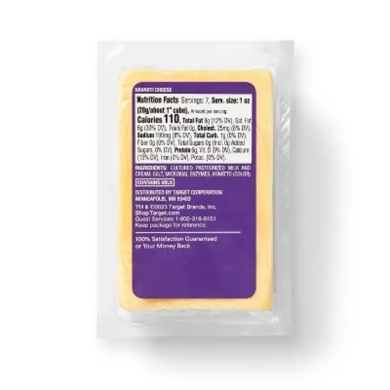 Havarti Cheese - 7oz - Good & Gather&trade; image {1}