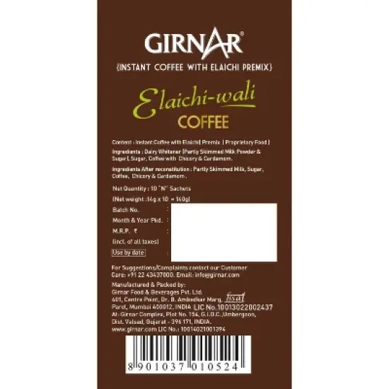 Girnar Instant Premix Coffee With Elaichi 140G image {2}