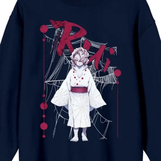 Demon Slayer Rui, "RUI" text, Webs on Navy Adult Crew Neck image {1}