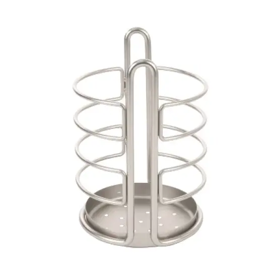 Spectrum Diversified Euro Utensil Holder Satin Nickel image {3}