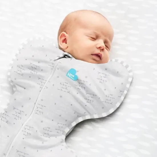 Love To Dream Swaddle UP Lite Adaptive Swaddle Wrap - You Are My image {1}