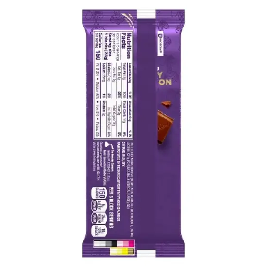 Cadbury Dairy Milk Chocolate Candy - 3.5oz image {3}