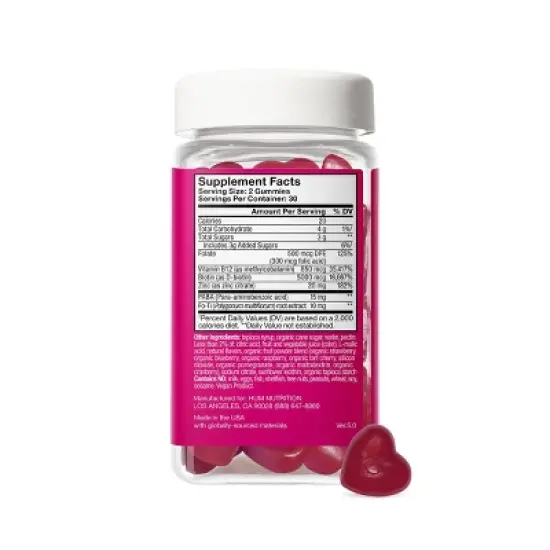 HUM Nutrition Hair Strong Vegan Gummies for Hair Growth + Strength + Thickness - 60ct image {1}