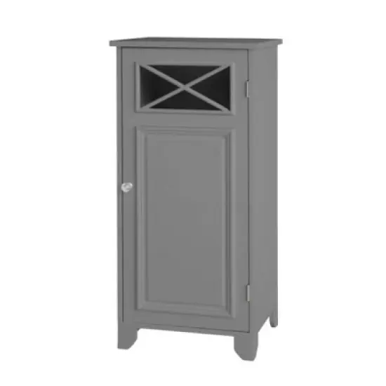 Dawson One Door Floor Cabinet - Elegant Home Fashions image {6}