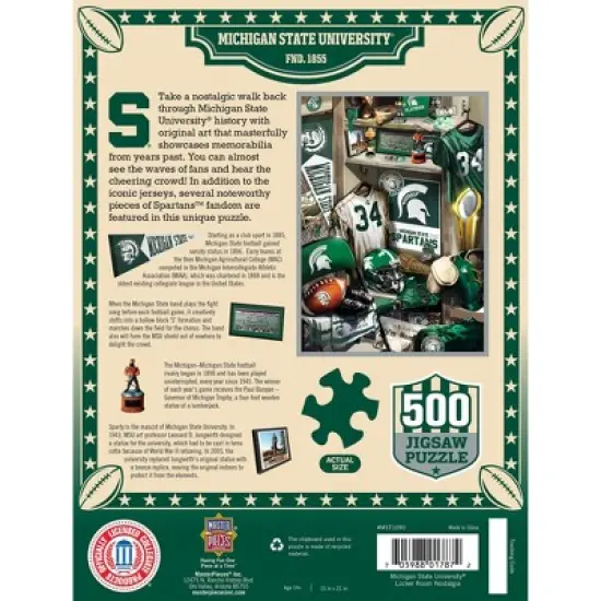 MasterPieces 500 Piece Puzzle - Michigan State Locker Room - 15"x21" image {3}