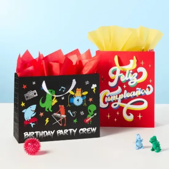 Birthday Vogue Rock Band Gift Bag - Spritz&trade;: Multicolored Animal Pattern, Boys Birthday, 10"x12.75"x5" image {1}