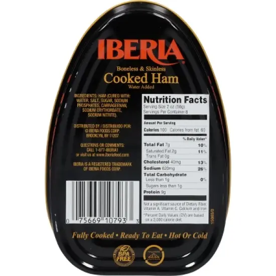 Iberia Boneless & Skinless Cooked Ham - 16oz image {2}