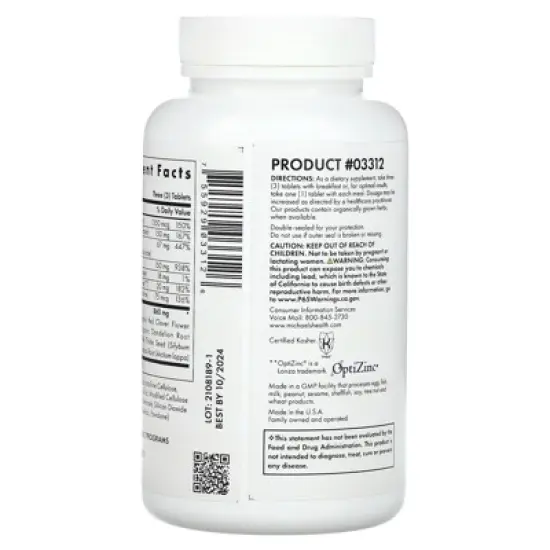 Michael's Health Skin Factors, 180 Vegetarian Tablets image {2}
