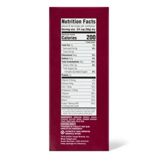 Farfalle - 16oz - Good & Gather&trade; image {1}