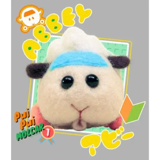 Toddler's Pui Pui Molcar Abbey Photo Portrait T-Shirt image {1}