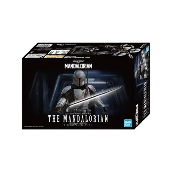 Star Wars: The Mandalorian 1/12 Scale Model Kit image {2}