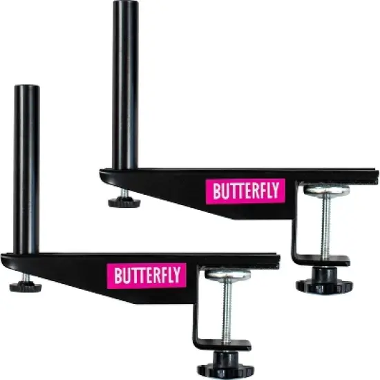 Butterfly AJ Net Set image {3}