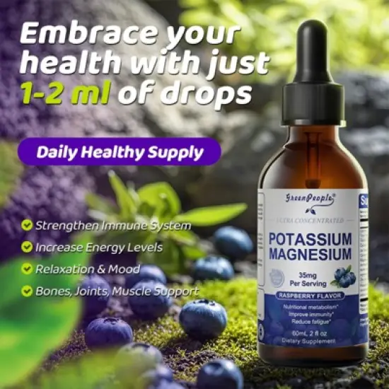 Greenpeople Potassium Magnesium Supplement Liquid - Plus Calcium, Vitamin D3, Zinc for Bone, Energy, Immune Support - Sugar Free & Vegan, 2 fl oz image {2}