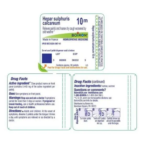 Hepar Sulphuris Calcareum 10M by Boiron Homeopathic Single Medicine For Cough, Cold & Flu  -  80 Pellet image {1}
