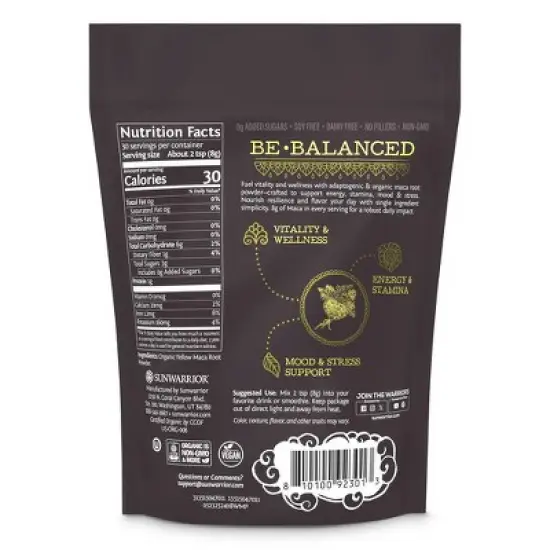Be Well Organic Maca Root Powder, Potent Adaptogenic Superfood for Natural Balance, Vitality & Overall Well-being, Sunwarrior, 30 servings image {2}