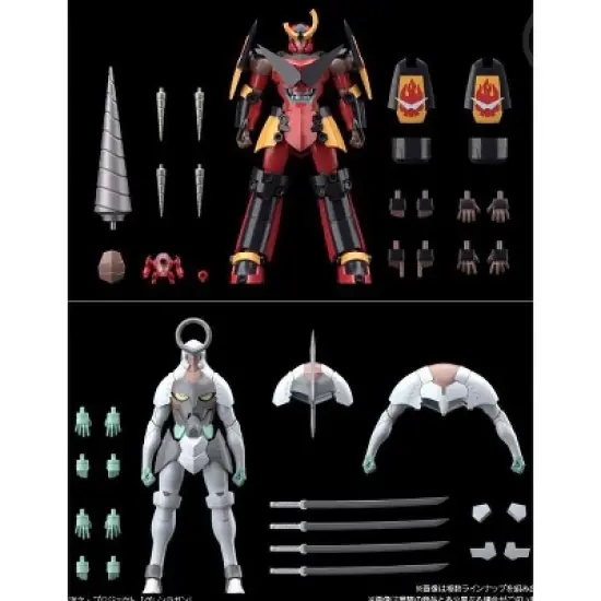 Gurren Lagann and Enki Model Kit Set | Tengen Toppa Gurren Lagann | Bandai Spirits SMP Action figures image {1}