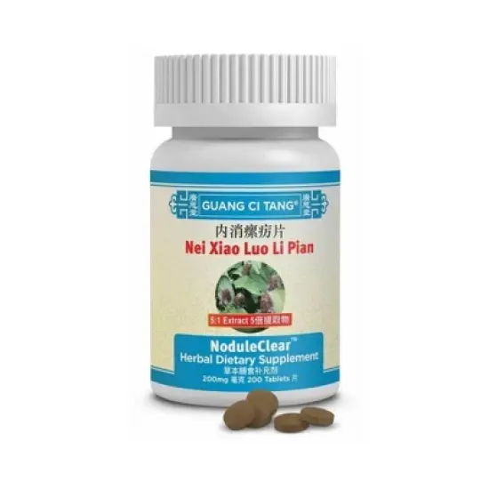 Nei Xiao Luo Li Pian NoduleClear 200 Tablets image {6}