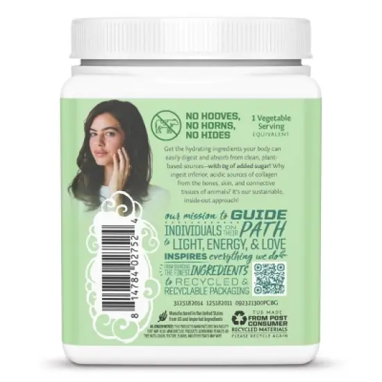 Sunwarrior Beauty Greens Powder, Plant-Based Hyaluronic Acid + Biotin Booster Powder, Unflavored or Pi&ntilde;a Colada, 300gm image {4}