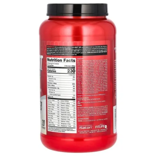 Isatori Eat-Smart MRP, Sweet Vanilla , 2.6 lbs (1.16 kg) image {1}