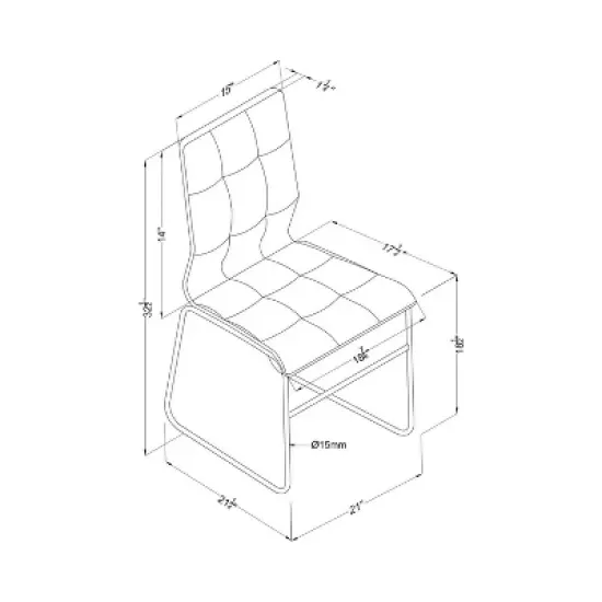 Set of 2 Aneston&nbsp;Square Gridded Leatherette Side Chair White - HOMES: Inside + Out image {3}