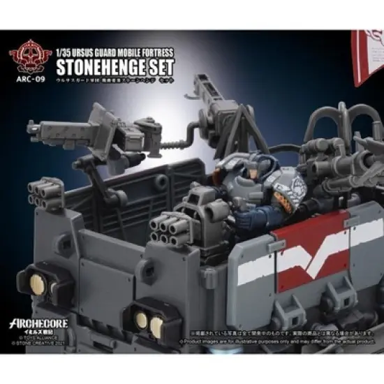 ARC-09 Ursus Guard Mobile Fortress Stonehenge Set 1:35 Scale | ARCHECORE Action figures image {4}
