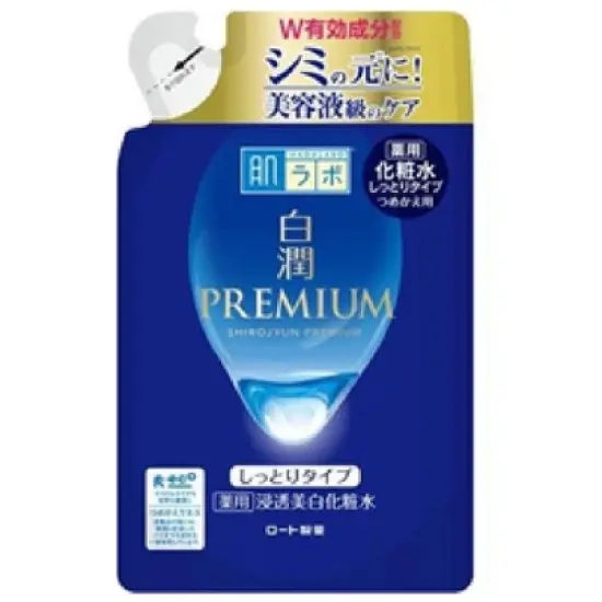 Hada Labo Rohto Shirojyun  Premium Brightening Lotion (5.7 oz Refill Bag) | Hadalabo MADE IN JAPAN | penetrate deeply into the skin image {2}