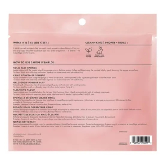 e.l.f. Sponge On, Sponge Off Holiday Cosmetic Tools Gift Set - 4ct image {4}