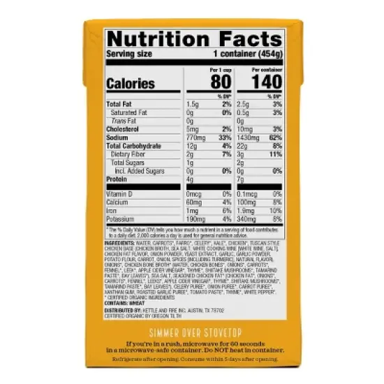 Kettle & Fire Chicken & Ancient Grain Soup - 16oz image {1}