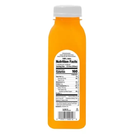 Cold Pressed Tangerine Juice - 12 fl oz image {1}