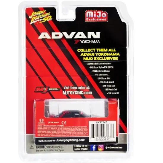 1995 Honda Accord 4-Door w/Copper Wheels "ADVAN Yokohama" Ltd Ed 3600 pcs 1/64 Diecast Model Car by Johnny Lightning image {1}