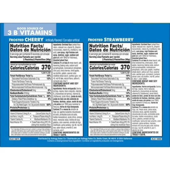 Pop-Tarts Frosted Cherry and Frosted Strawberry Pastry Variety Pack - 32ct / 54.1oz image {1}