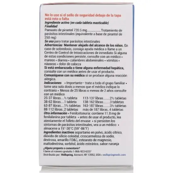 Pin-Rid | Pinworm Treatment | Pyrantel Pamoate 250 mg  12 Chewable Tablets | Family Size image {6}