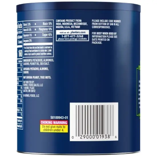 Planters Deluxe Pistachio Mix - 14.5oz image {5}
