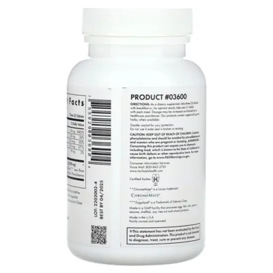 Michael's Health Fat Metabolism Factors, 90 Vegetarian Tablets image {2}