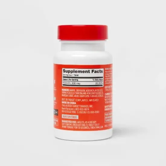 Vitamin B12 5000mcg Quick Dissolve Tablets - Cherry Flavor - 120ct - up&up&trade; image {2}