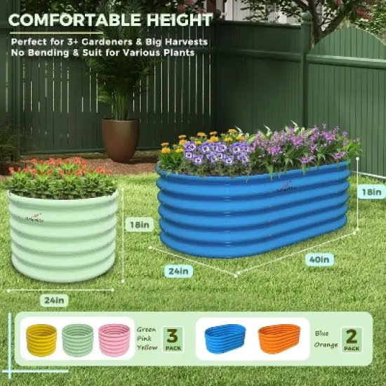 Rbied Mixed Color 18 in. Tall Galvanized Steel Oval Outdoor Raised Garden Beds, Eco-Safe Metal Kids Planter Box (5-Pack) image {1}