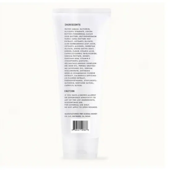 Eczema Honey Body Lotion - 16 oz image {5}