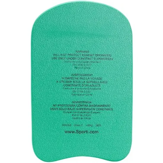 Sporti Adult Kickboard image {7}