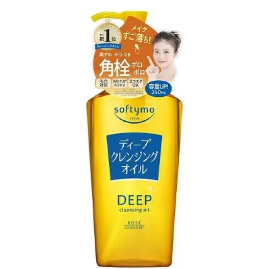 Kose Cosmeport Softymo Deep Cleansing Oil (8.1 oz) MADE IN JAPAN | Melt away makeup, reveal radiant skin | Your Cleanest, Softest Skin image {4}